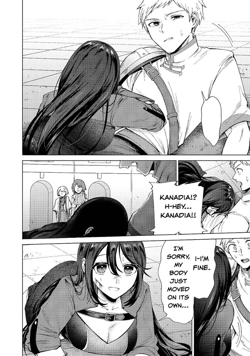 Throwing Potions At 160kmh I Will Become The Strongest Adventurer By Throwing A Universal Recovery Medicine Chapter 10 Page 26