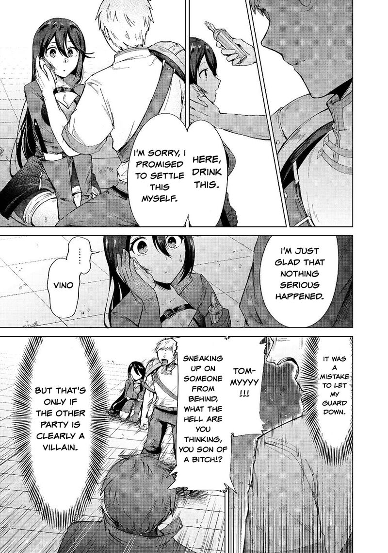 Throwing Potions At 160kmh I Will Become The Strongest Adventurer By Throwing A Universal Recovery Medicine Chapter 10 Page 27