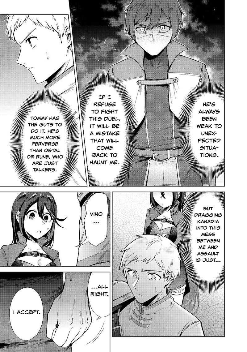 Throwing Potions At 160kmh I Will Become The Strongest Adventurer By Throwing A Universal Recovery Medicine Chapter 10 Page 3