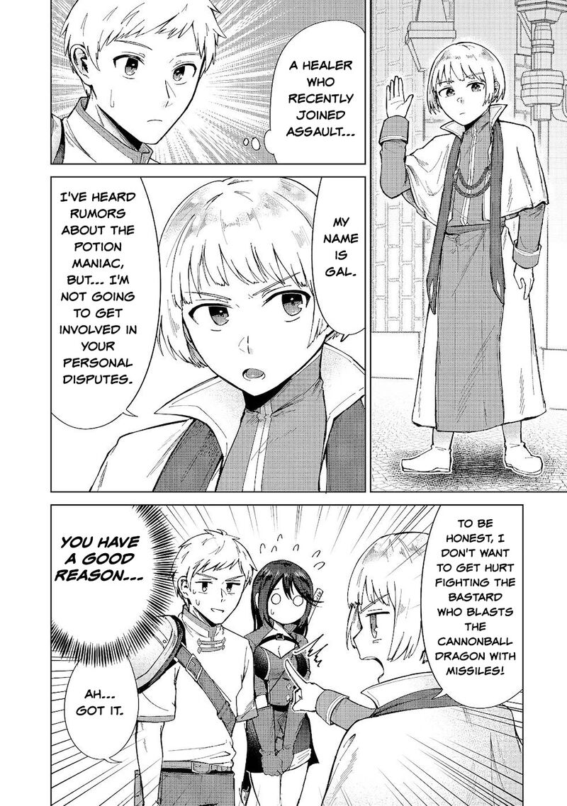 Throwing Potions At 160kmh I Will Become The Strongest Adventurer By Throwing A Universal Recovery Medicine Chapter 10 Page 6