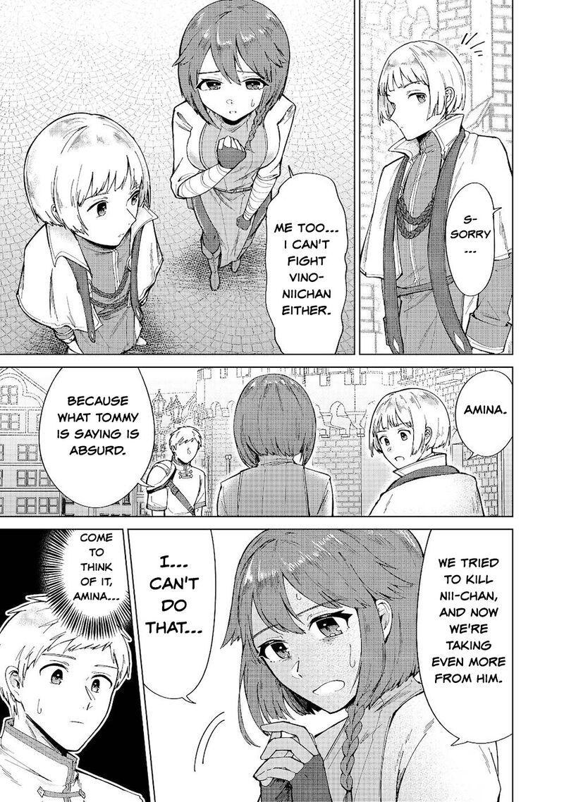 Throwing Potions At 160kmh I Will Become The Strongest Adventurer By Throwing A Universal Recovery Medicine Chapter 10 Page 7