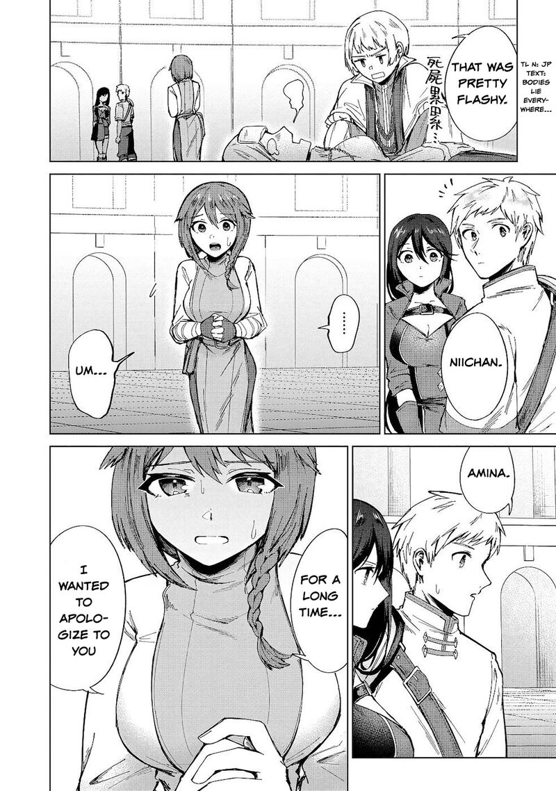 Throwing Potions At 160kmh I Will Become The Strongest Adventurer By Throwing A Universal Recovery Medicine Chapter 11 Page 10