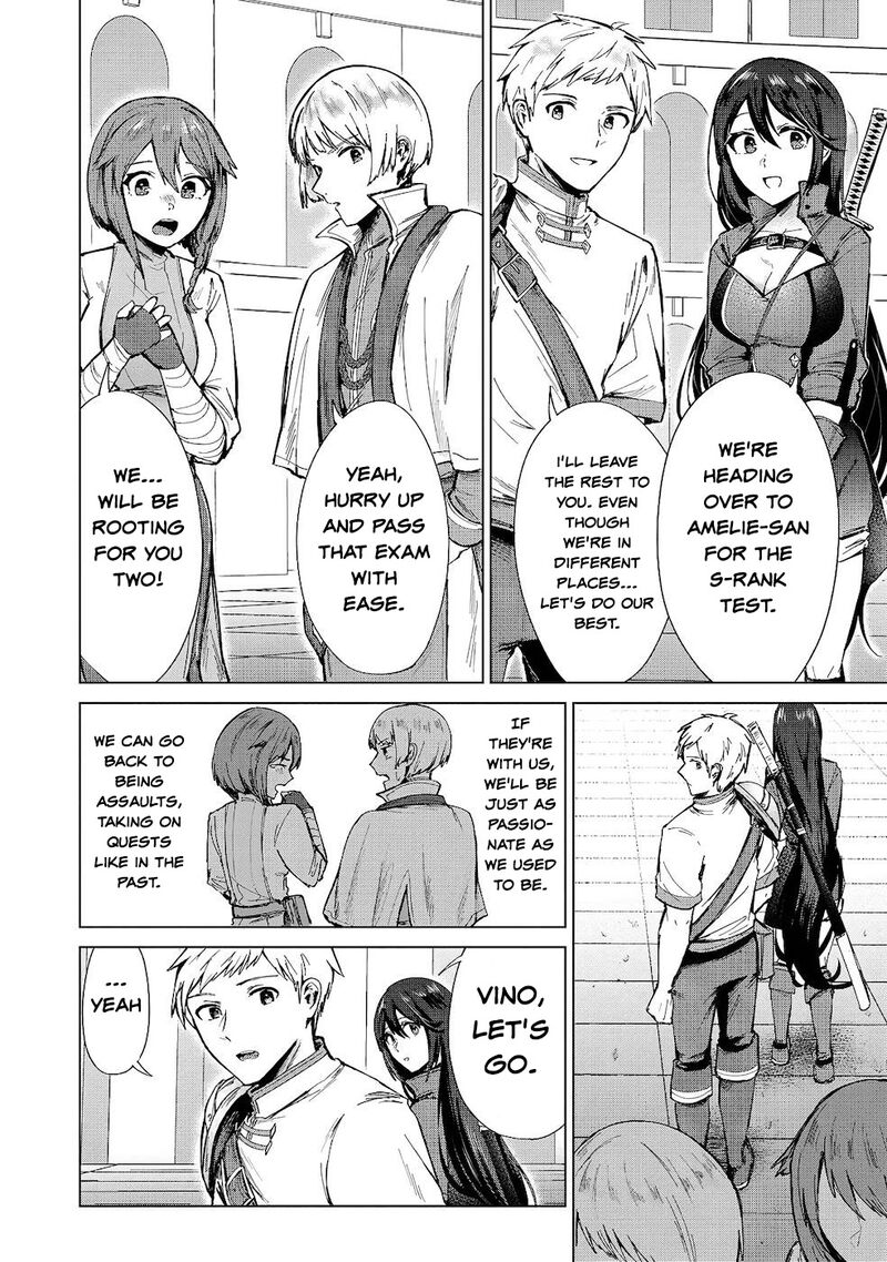 Throwing Potions At 160kmh I Will Become The Strongest Adventurer By Throwing A Universal Recovery Medicine Chapter 11 Page 14
