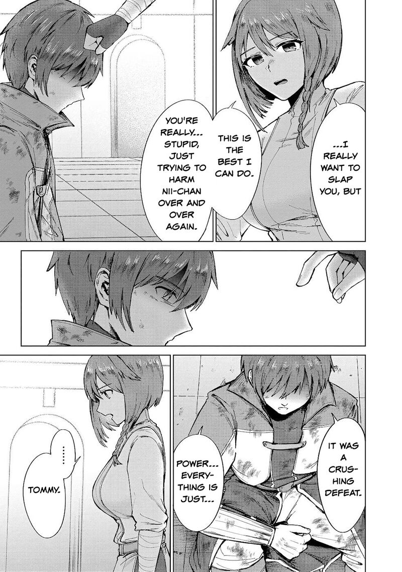 Throwing Potions At 160kmh I Will Become The Strongest Adventurer By Throwing A Universal Recovery Medicine Chapter 11 Page 17