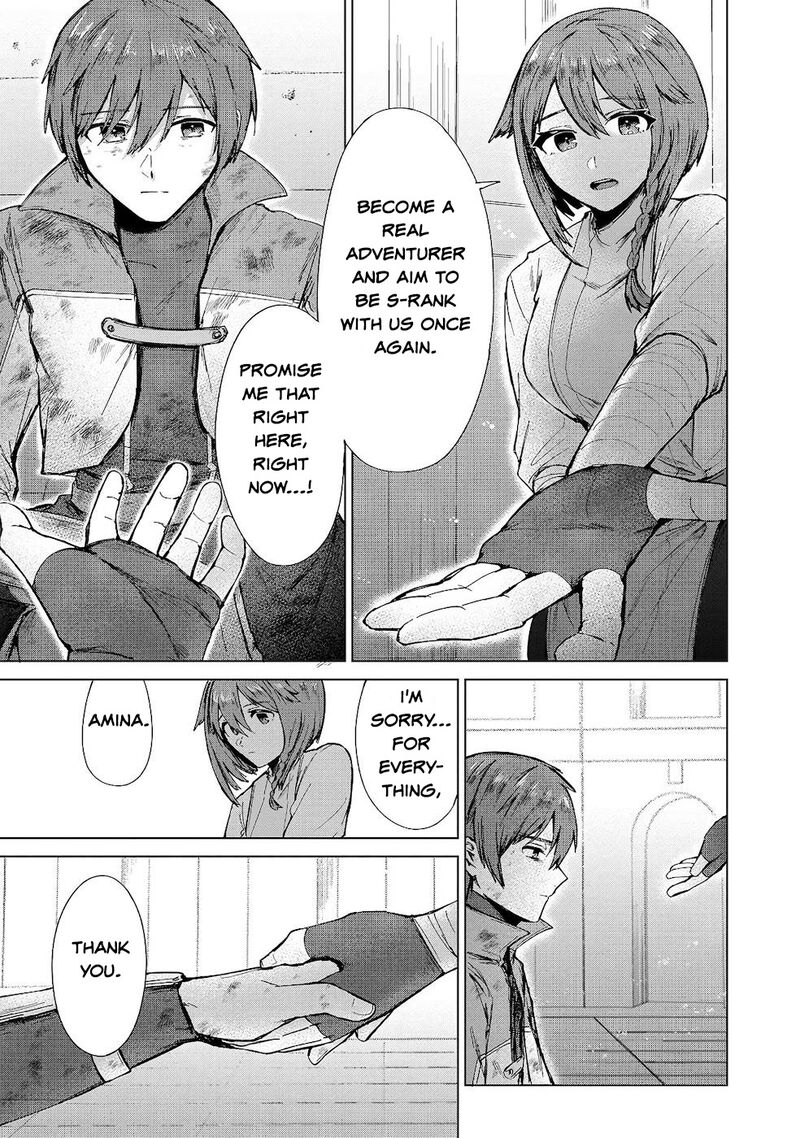 Throwing Potions At 160kmh I Will Become The Strongest Adventurer By Throwing A Universal Recovery Medicine Chapter 11 Page 18