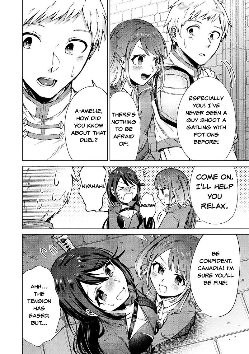 Throwing Potions At 160kmh I Will Become The Strongest Adventurer By Throwing A Universal Recovery Medicine Chapter 11 Page 23
