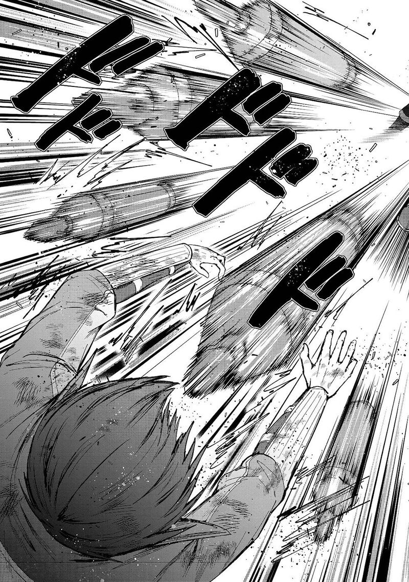 Throwing Potions At 160kmh I Will Become The Strongest Adventurer By Throwing A Universal Recovery Medicine Chapter 11 Page 5