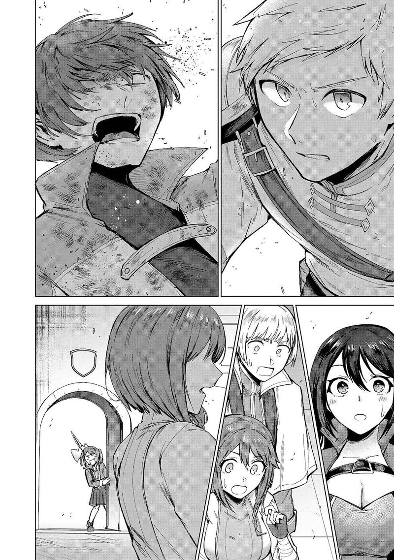Throwing Potions At 160kmh I Will Become The Strongest Adventurer By Throwing A Universal Recovery Medicine Chapter 11 Page 6
