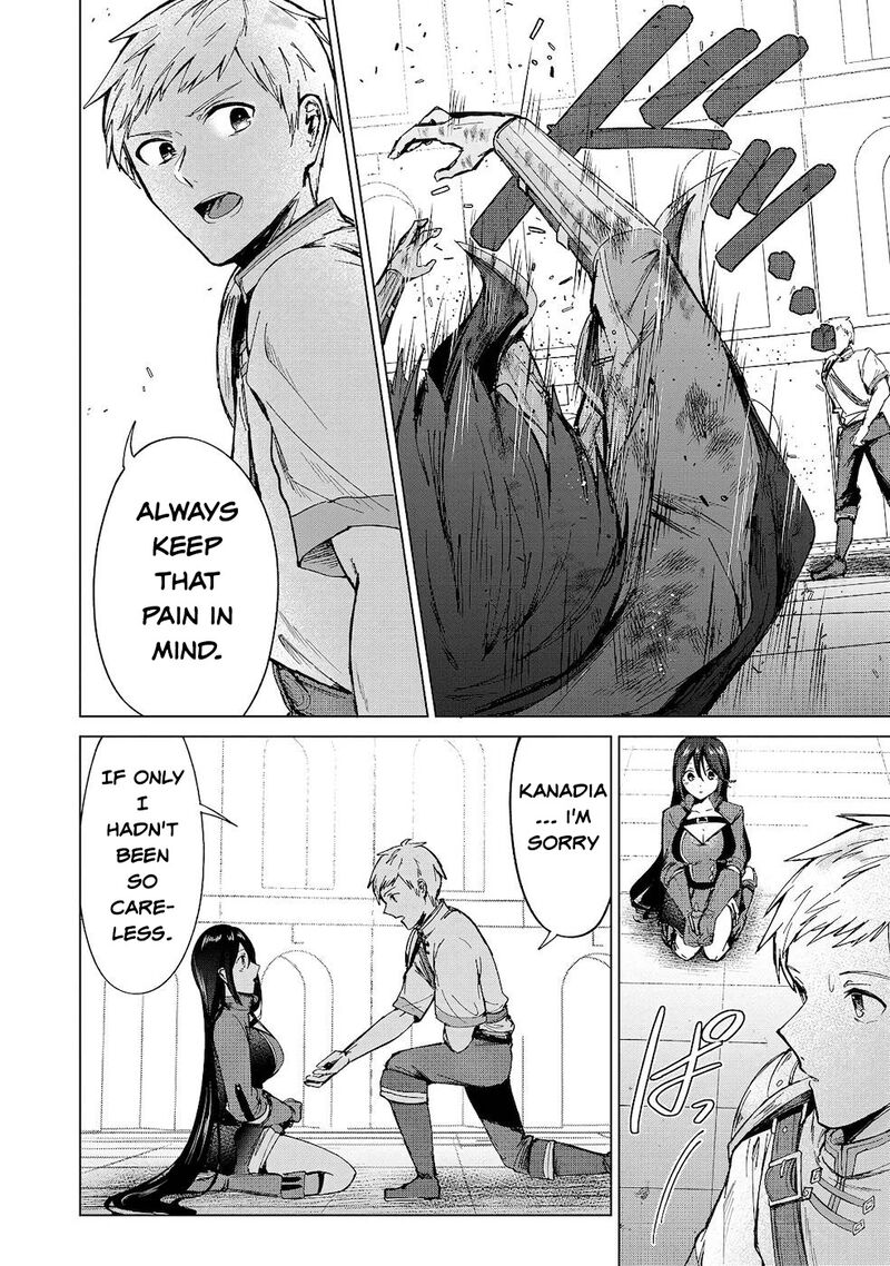 Throwing Potions At 160kmh I Will Become The Strongest Adventurer By Throwing A Universal Recovery Medicine Chapter 11 Page 8