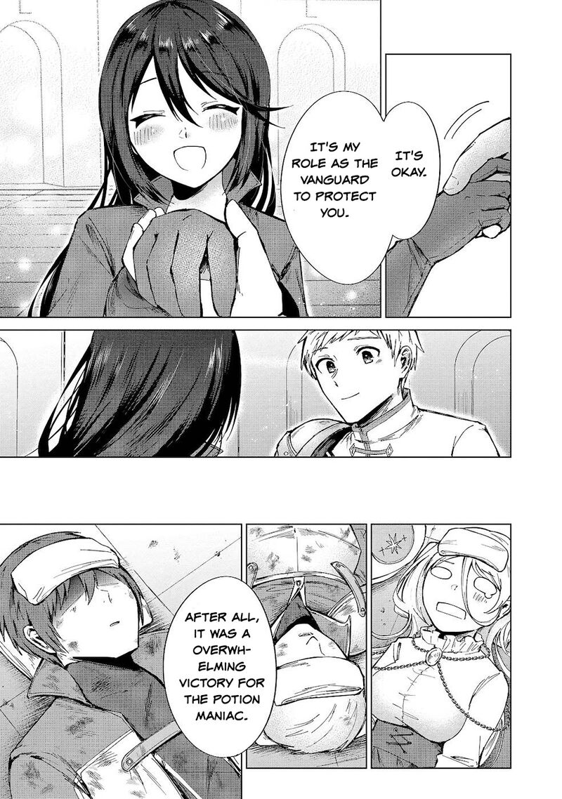 Throwing Potions At 160kmh I Will Become The Strongest Adventurer By Throwing A Universal Recovery Medicine Chapter 11 Page 9