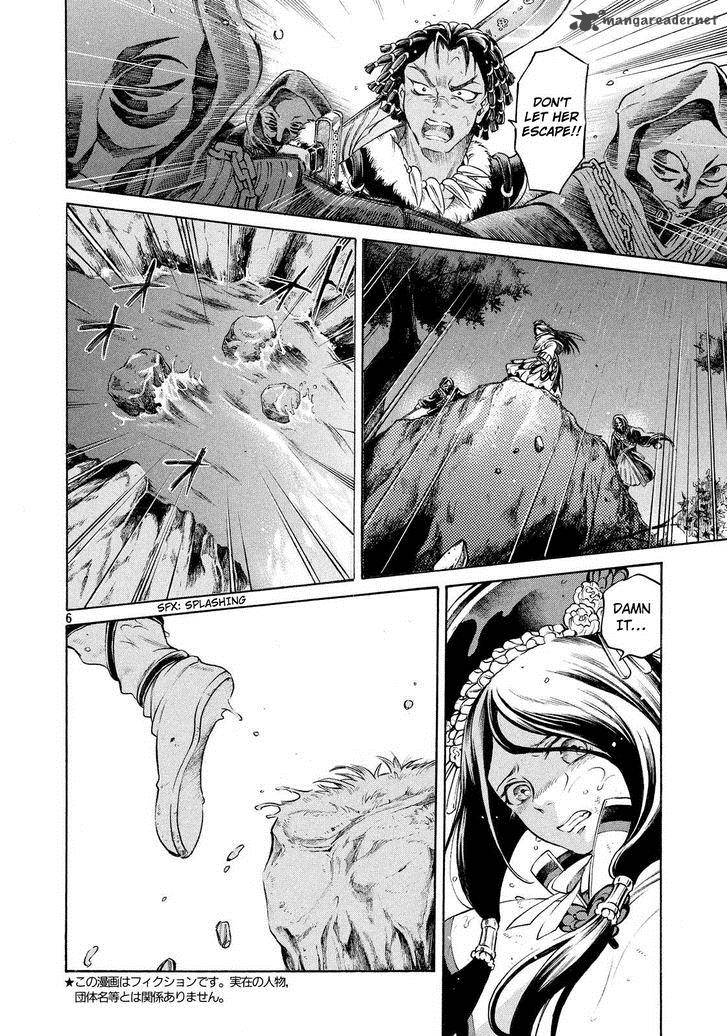 Thunderbolt Fantasy Chapter 1 Page 5