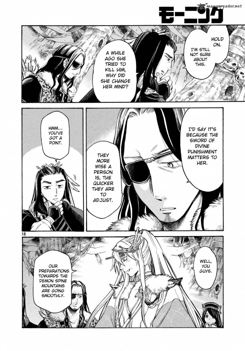 Thunderbolt Fantasy Chapter 10 Page 18