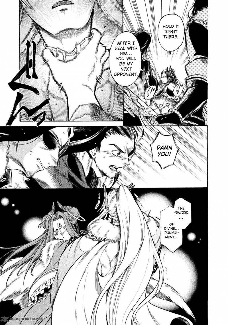 Thunderbolt Fantasy Chapter 10 Page 9