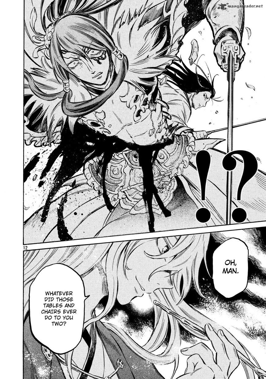 Thunderbolt Fantasy Chapter 14 Page 12