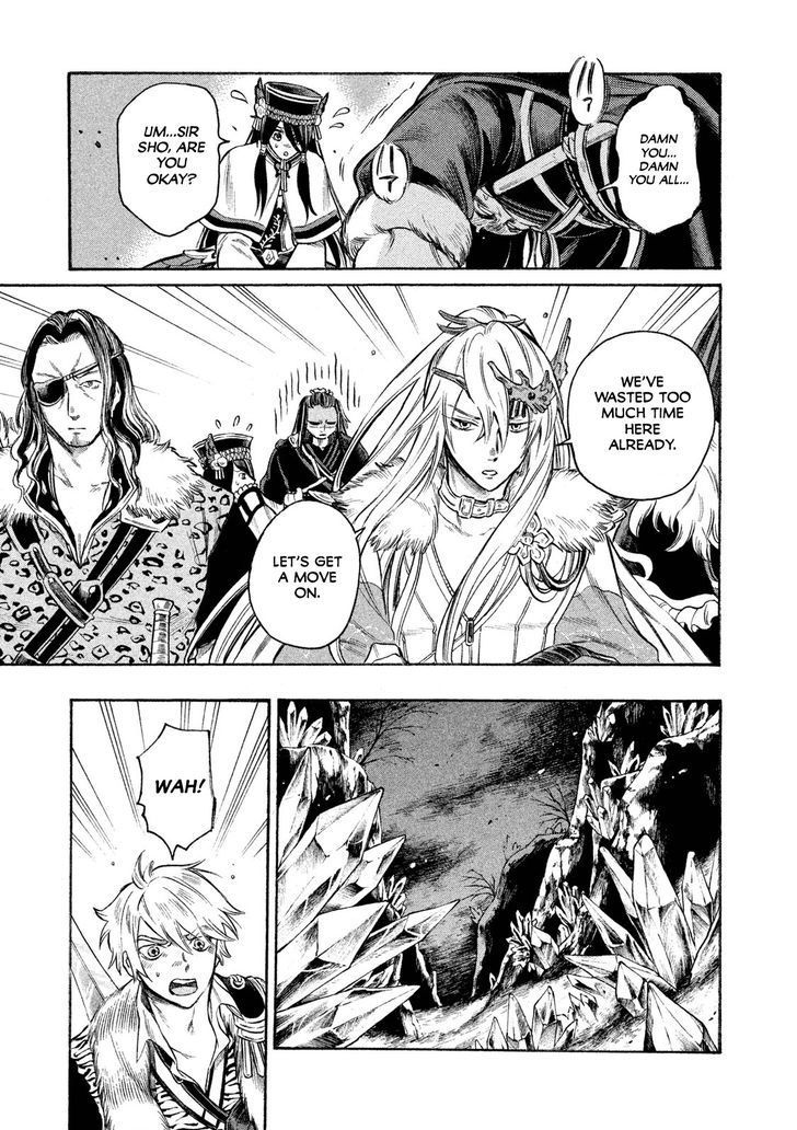 Thunderbolt Fantasy Chapter 18 Page 11