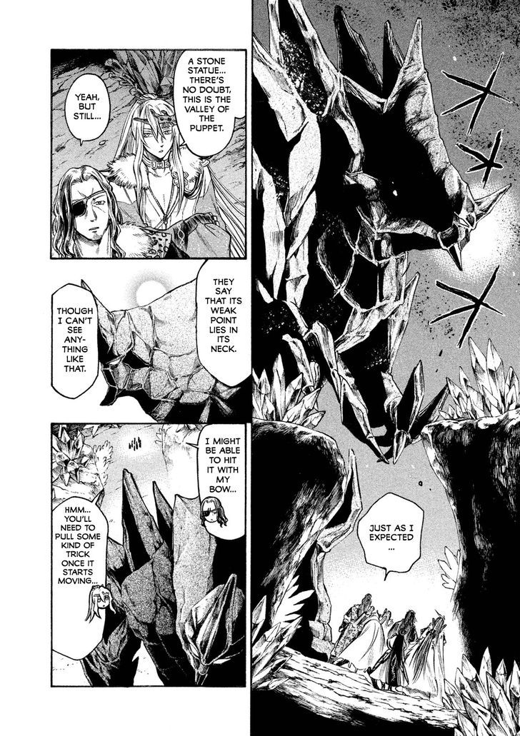 Thunderbolt Fantasy Chapter 18 Page 12