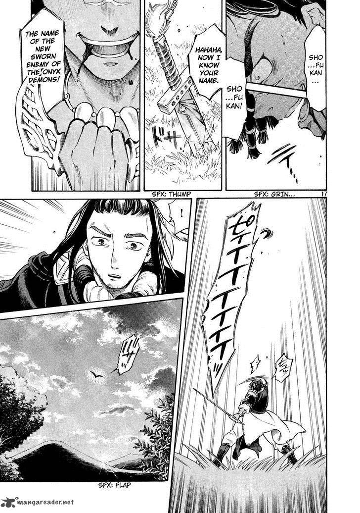 Thunderbolt Fantasy Chapter 2 Page 17