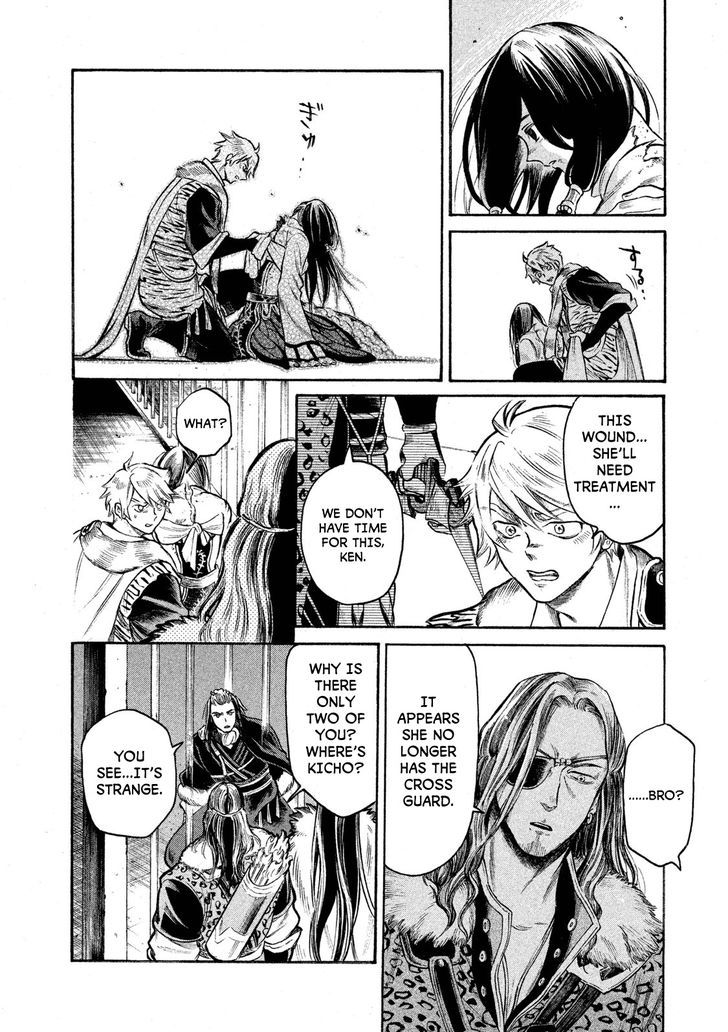 Thunderbolt Fantasy Chapter 21 Page 15