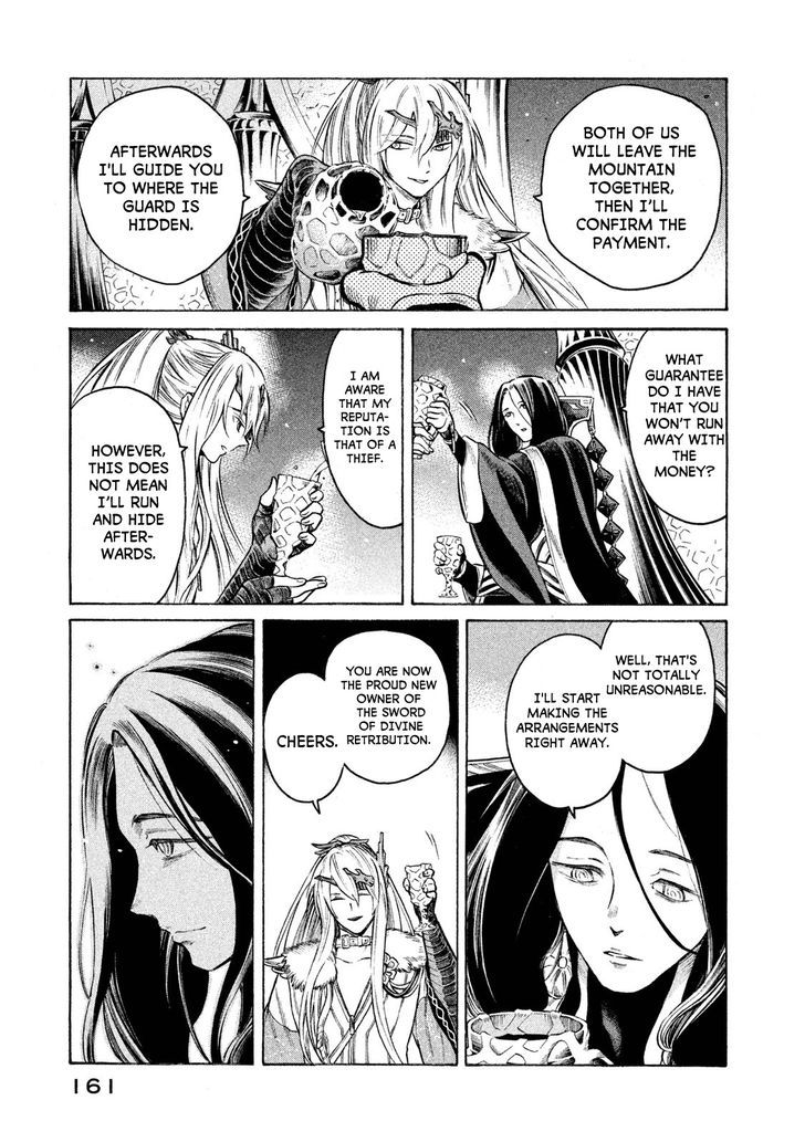 Thunderbolt Fantasy Chapter 24 Page 15