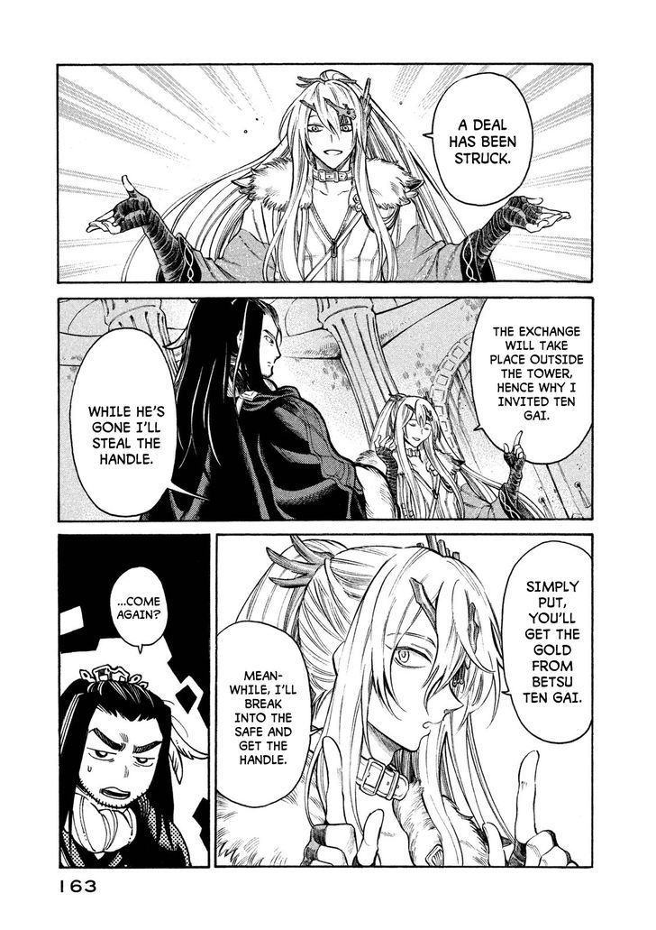 Thunderbolt Fantasy Chapter 24 Page 17