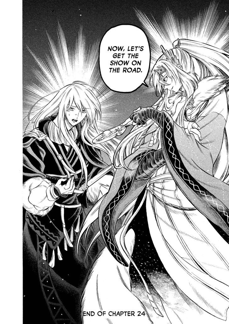 Thunderbolt Fantasy Chapter 24 Page 20
