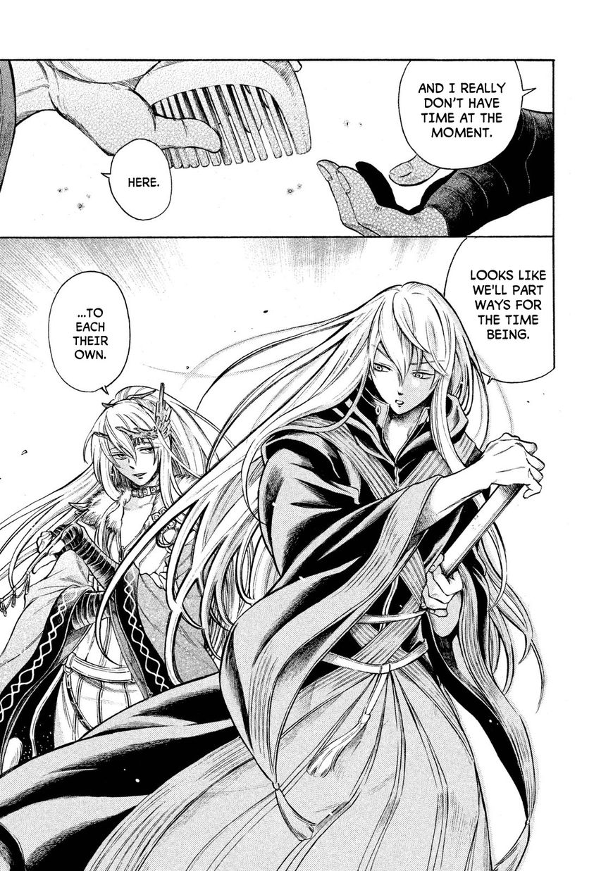 Thunderbolt Fantasy Chapter 25 Page 7