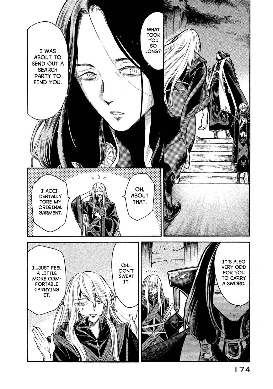 Thunderbolt Fantasy Chapter 25 Page 8