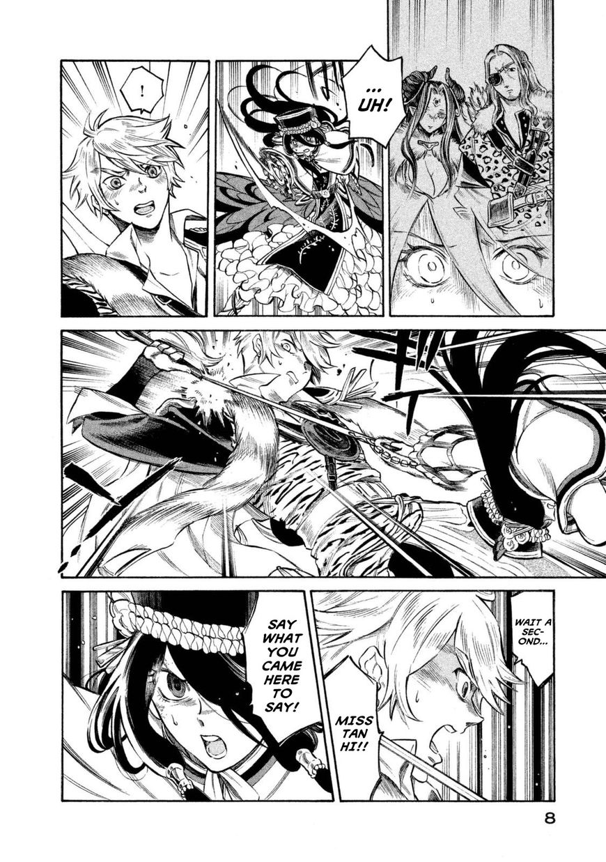 Thunderbolt Fantasy Chapter 26 Page 6