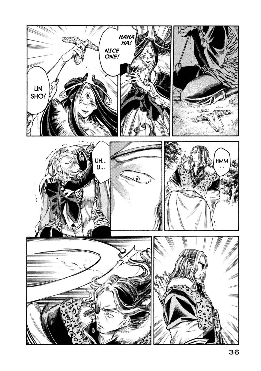 Thunderbolt Fantasy Chapter 27 Page 14