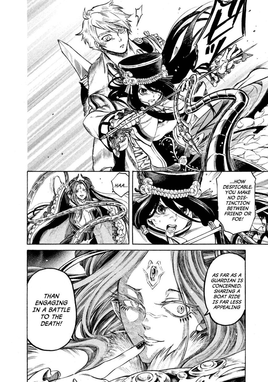 Thunderbolt Fantasy Chapter 27 Page 4