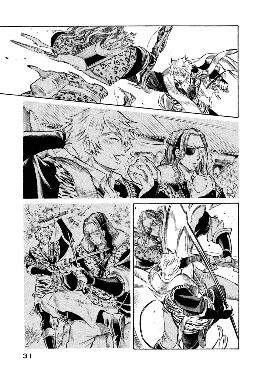 Thunderbolt Fantasy Chapter 27 Page 9