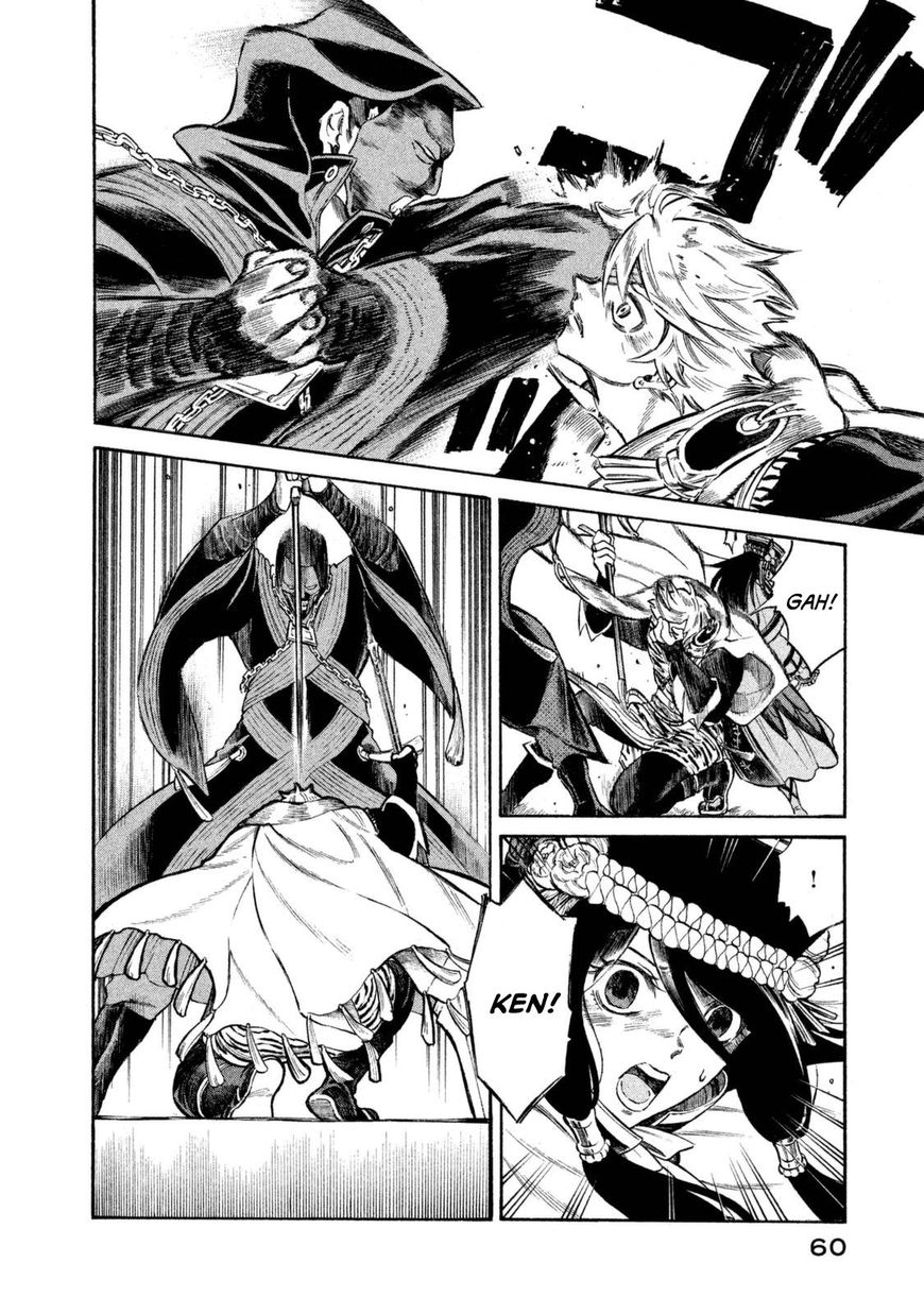 Thunderbolt Fantasy Chapter 28 Page 18