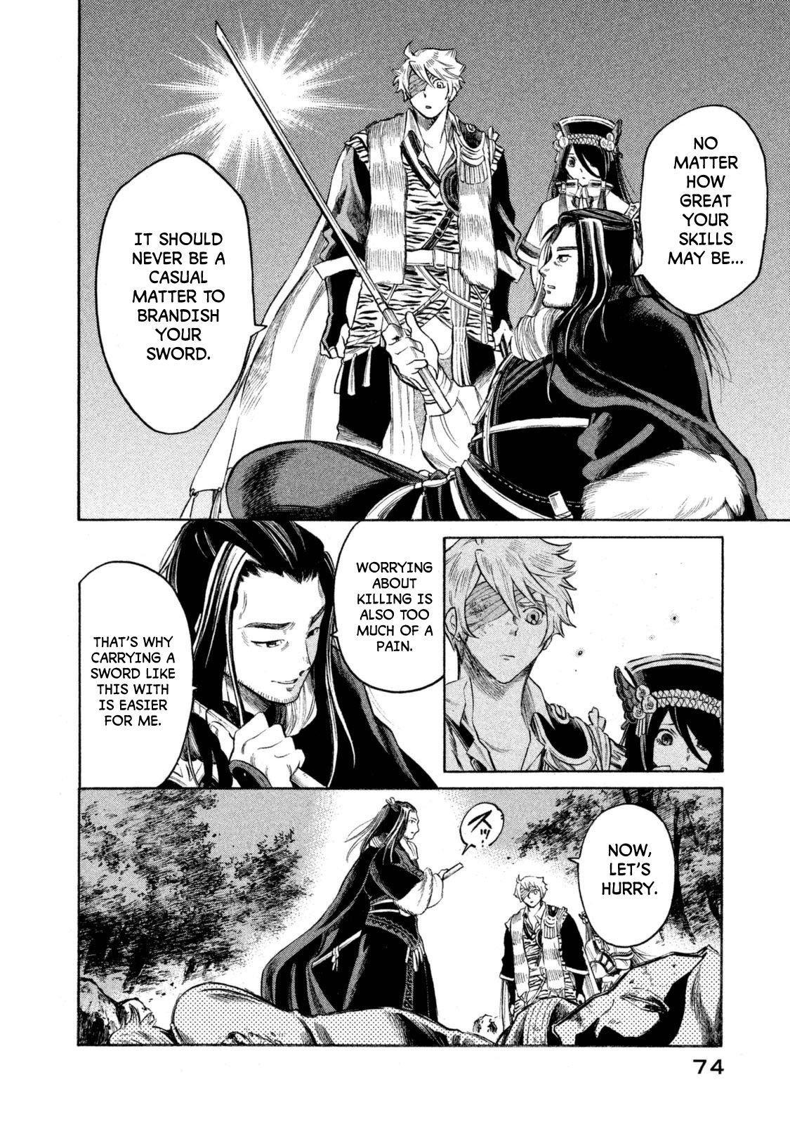 Thunderbolt Fantasy Chapter 29 Page 11
