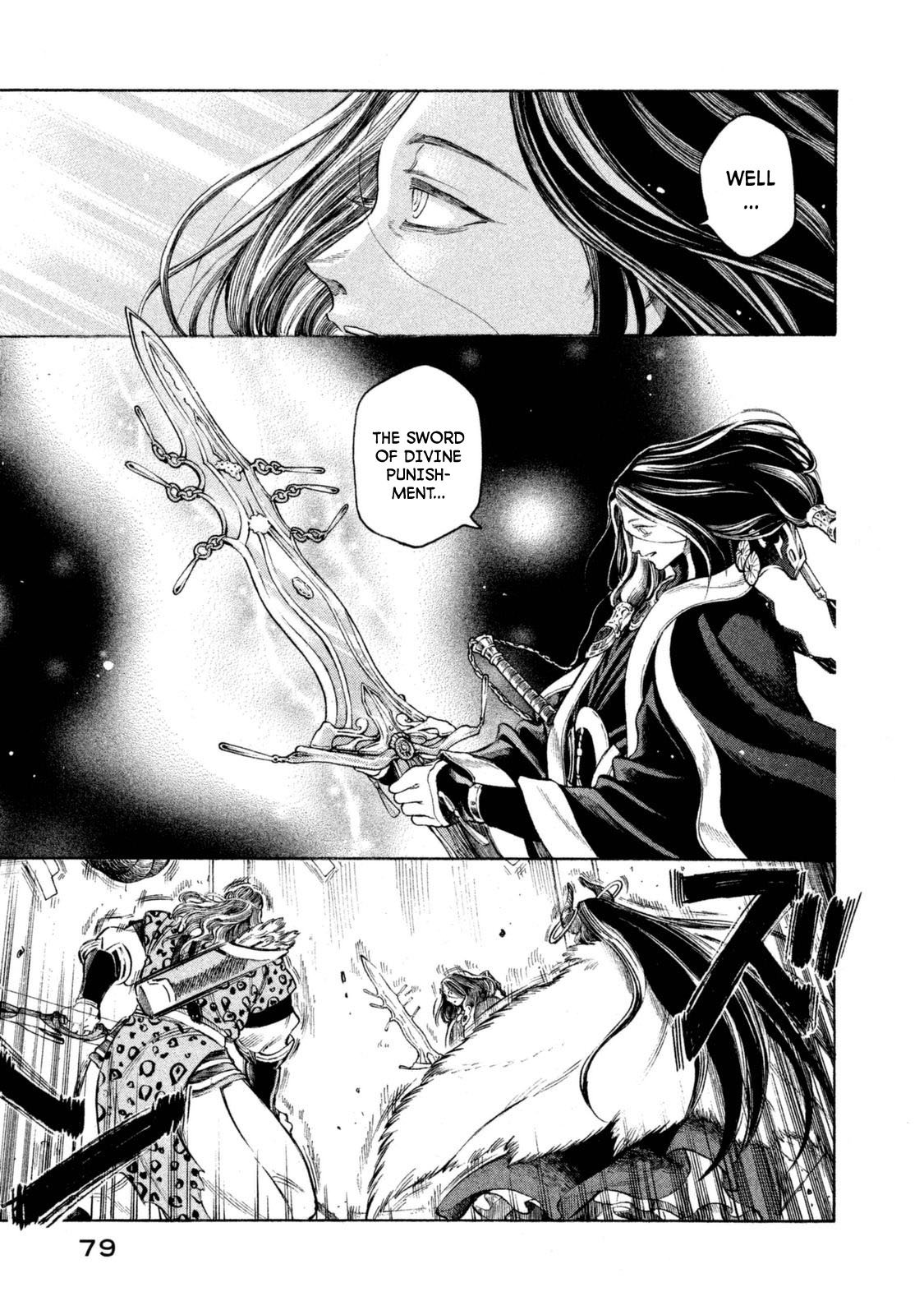 Thunderbolt Fantasy Chapter 29 Page 16