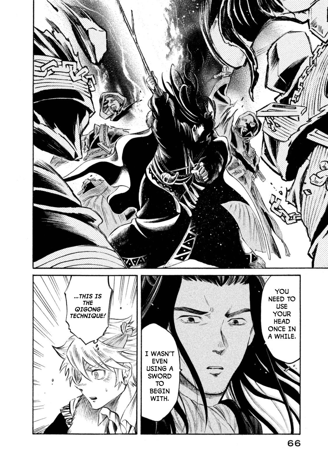 Thunderbolt Fantasy Chapter 29 Page 4