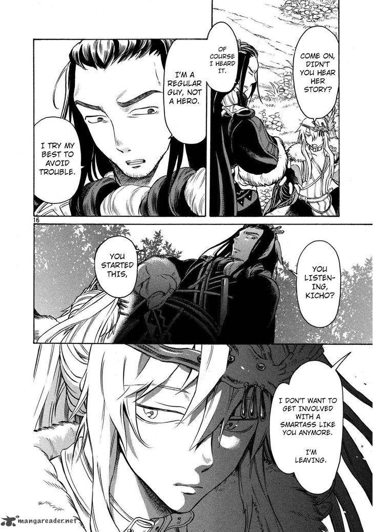Thunderbolt Fantasy Chapter 3 Page 16