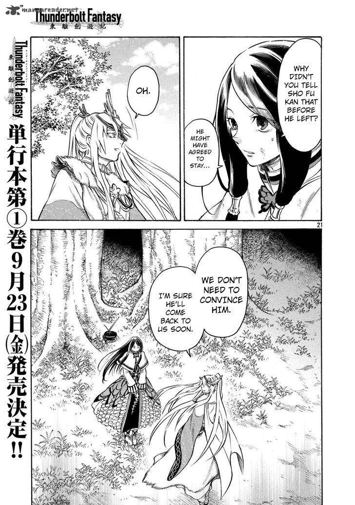 Thunderbolt Fantasy Chapter 3 Page 21