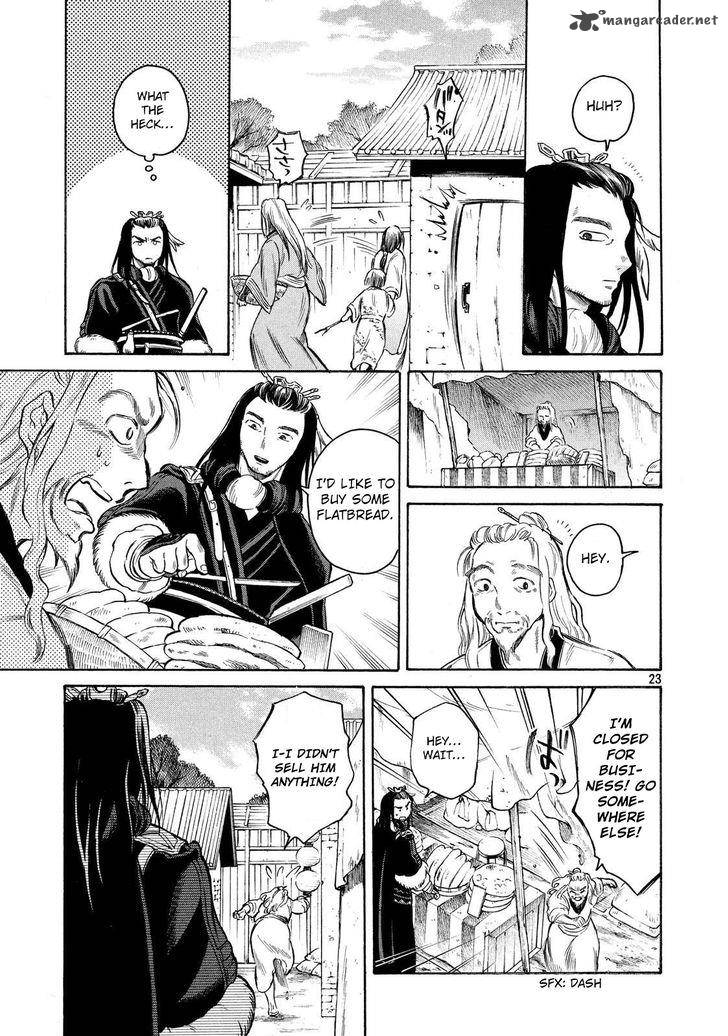 Thunderbolt Fantasy Chapter 3 Page 23
