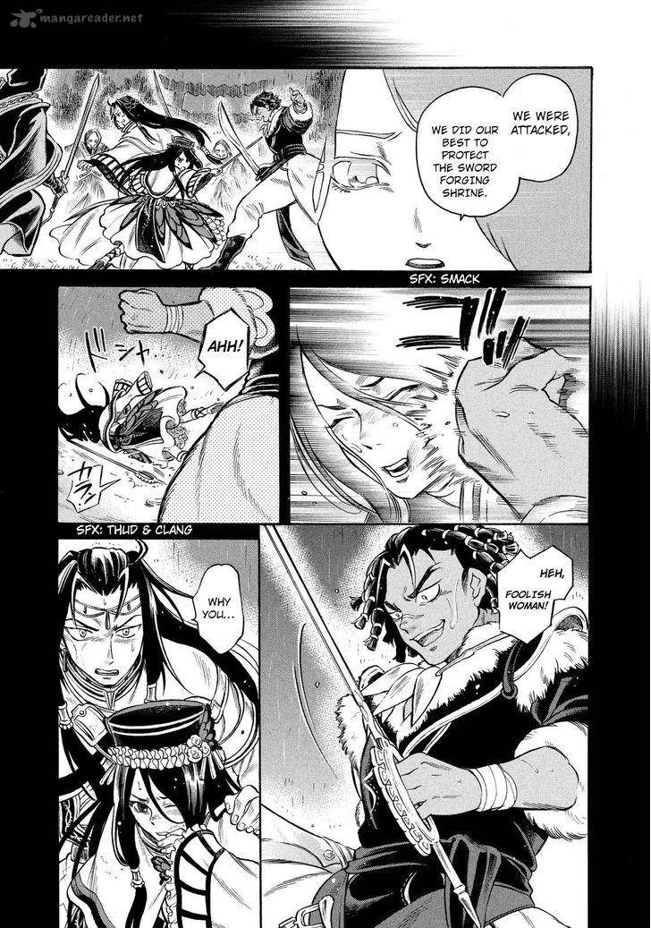 Thunderbolt Fantasy Chapter 3 Page 6