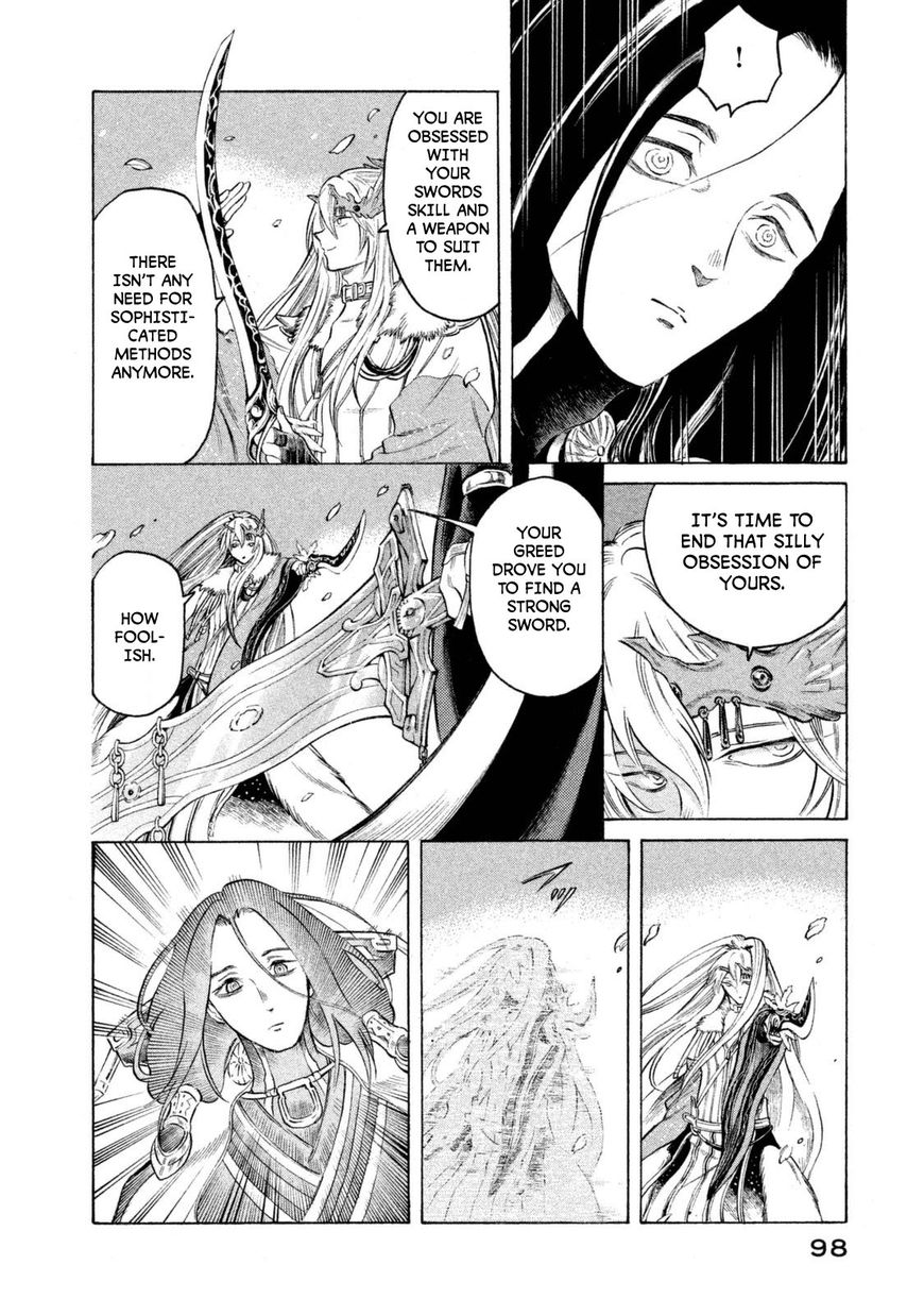 Thunderbolt Fantasy Chapter 30 Page 15
