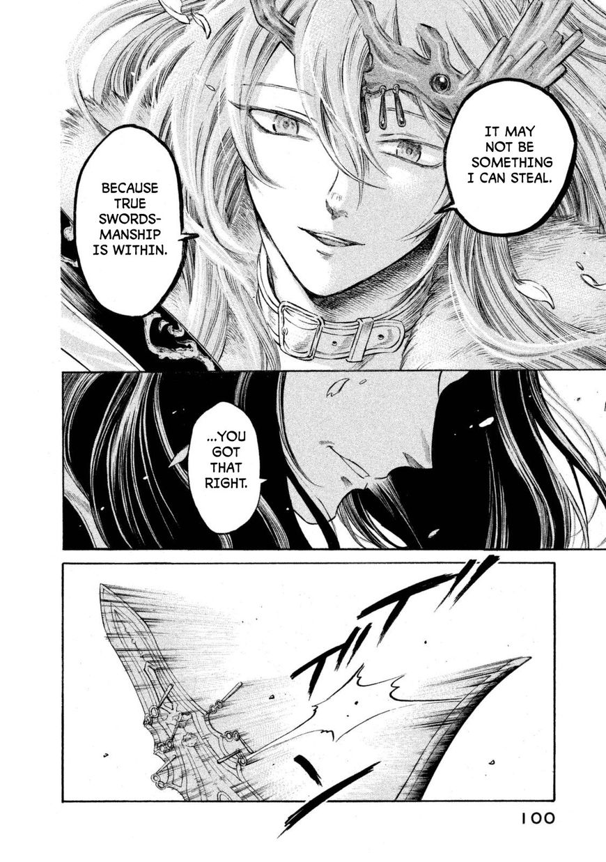 Thunderbolt Fantasy Chapter 30 Page 17
