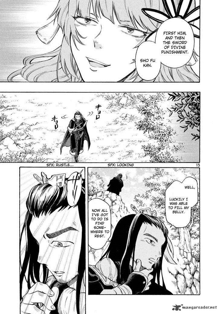 Thunderbolt Fantasy Chapter 4 Page 15