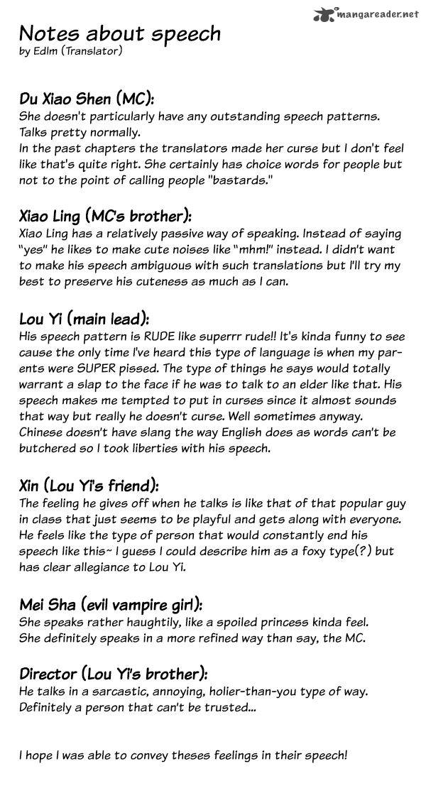 Tian Mei De Yao Hen Chapter 9 Page 7