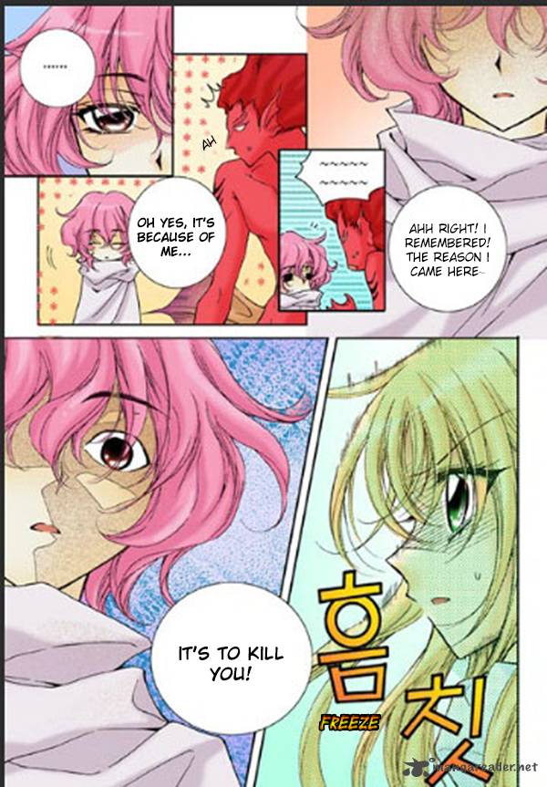 Tiara Chapter 16 Page 14