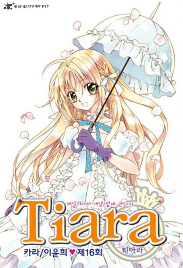 Tiara Chapter 16 Page 3