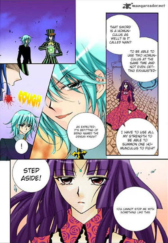 Tiara Chapter 17 Page 15