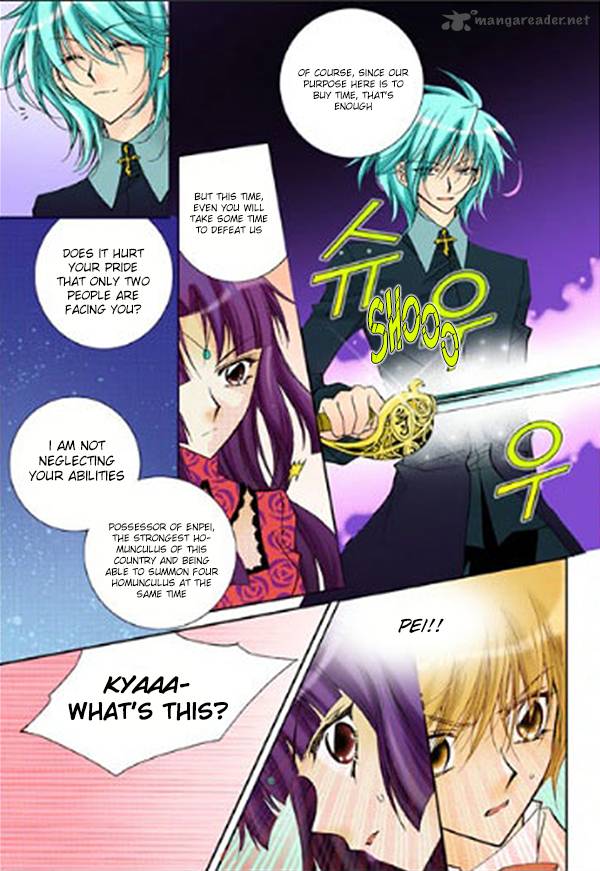 Tiara Chapter 17 Page 16