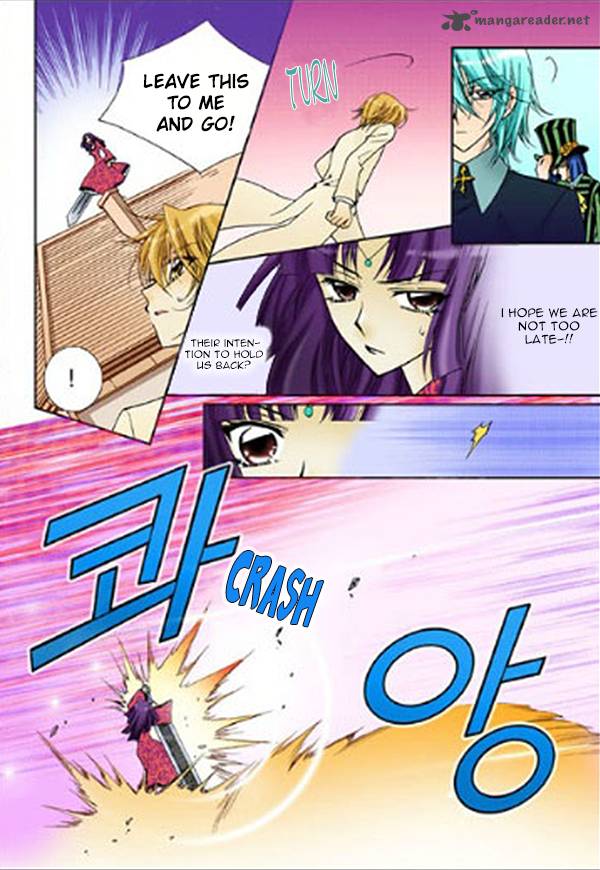 Tiara Chapter 17 Page 17