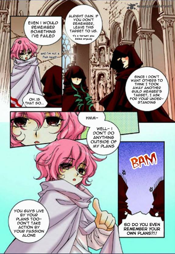 Tiara Chapter 24 Page 5