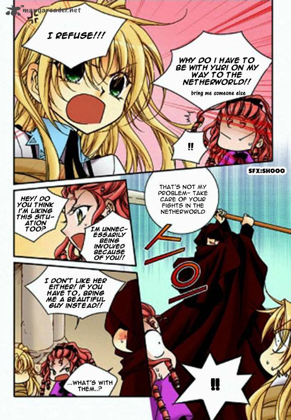 Tiara Chapter 24 Page 7